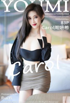 [YouMi] 2023.07.24 Vol.968 Carol Zhou Yanxi foto da versão completa[83P]