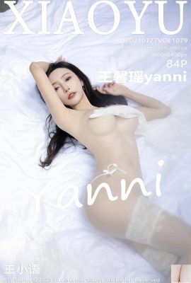 [XiaoYu] 2023.07.27 Vol.1079 Wang Xinyaoyanni foto da versão completa[84P]