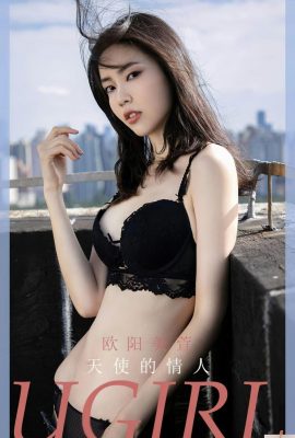 [Ugirl]Love Youwu 2023.05.01 Vol.2570 Ouyang Meixuan versão completa foto[35P]