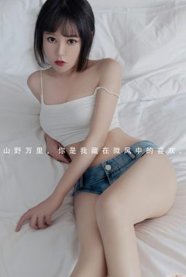 [Ugirl]Love Youwu 2023.05.03 Vol.2571 Xia Yao versão completa foto[35P]