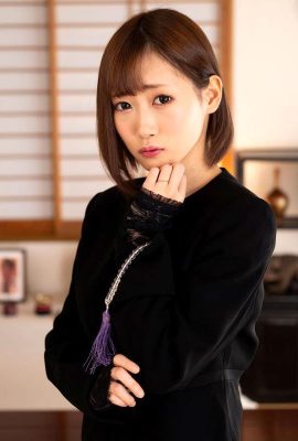 (Azumi Kirino) Uma mulher casada com um desejo sexual particularmente forte (23P)