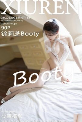 [XiuRen] 2023.07.28 Vol.7155 Xu Lizhi Booty foto da versão completa[90P]