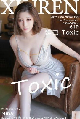 [XiuRen] 2023.07.28 Vol.7153 Daji_Toxic versão completa foto[61P]