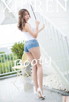[XiuRen Series] 2018.12.25 No.1287 Zhizhi Booty Foto Sexy