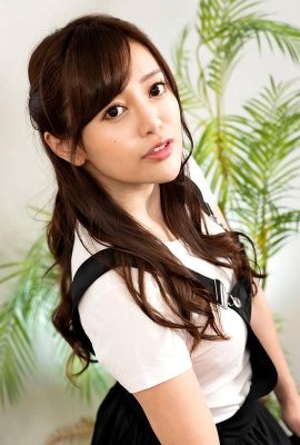 (Shirakawa Mai) A irmã do irmão é tão atraente (25P)
