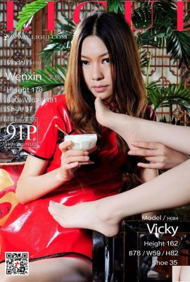 [Ligui] 2018.05.04 Modelo de beleza na Internet Wen Xin, Vicky [93P]