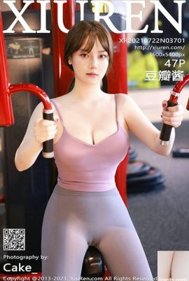 [豆瓣醬]Garota fitness mostra sua figura diabólica de forma inofensiva (48P)