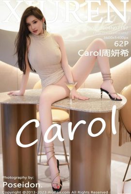[XiuRen] 2023.08.04 Vol.7187 Carol Zhou Yanxi foto da versão completa[62P]