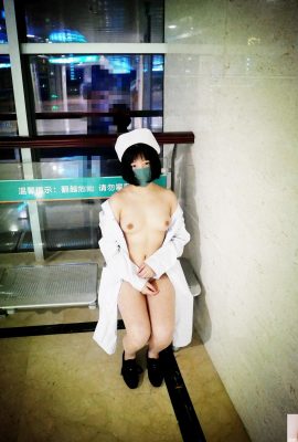 [Coleta na Internet]Enfermeira fofa no hospital do melhor amigo do Weibo com seios[41P]