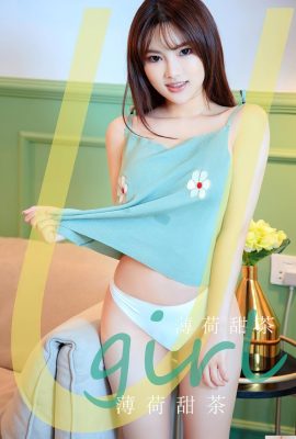 [UGirls] 20230406 No2577 Fang Wanyu Chá Doce de Menta[35P]