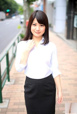 (Aoi Mizutani) Maré alta de mulher casada (79P)