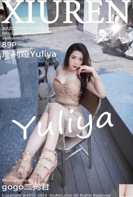[XiuRen] 20230811 VOL.7216 Yuliya versão completa foto[89P]
