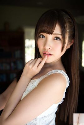 Arina Hashimoto (33P)