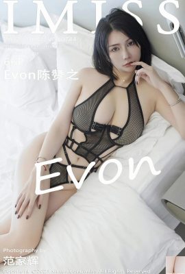 [IMiss] 20230822 VOL.744 Evon Chen Zanzhi foto da versão completa[66P]