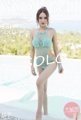 [YouMi] 20180326 VOL.138 SOLO-Yin Fei foto sexy[39P]