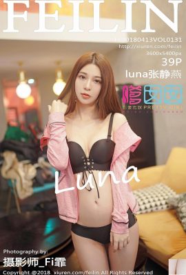 [FEILIN] 20180413 VOL.131 foto sexy de luna Zhang Jingyan[40P]