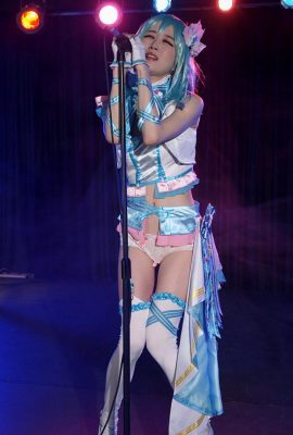 (Ria Kurumi) Uma mulher lasciva no palco (17P)