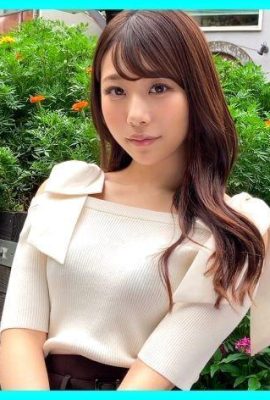 Eri-chan (22) Amadora Hoi Hoi Ero Kyun Amadora Linda Garota Gal Lindos Seios Raspados… (28P)