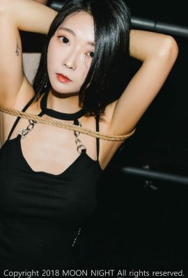 [Moon Night Snap] Mona – ‘SM Club (com)’ (87P)