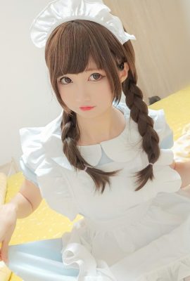 Coser@NAGISA Mamono – Empregada fofa!  !  !  (30P)