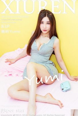 [Xiuren] 20180322 No959 Meixin Yumi foto sexy[84P]