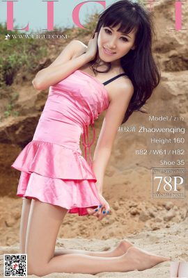 [Ligui] 20180301 Modelo de beleza da Internet Zhao Wenqing [79P]