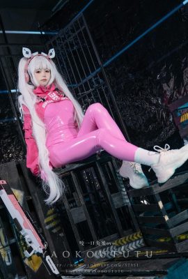 Coser@coelho de massa pegajosa – NIKKE: Alice (52P)