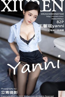 [XiuRen] 20230905 VOL.7340 Wang Xinyaoyanni versão completa foto[82P]