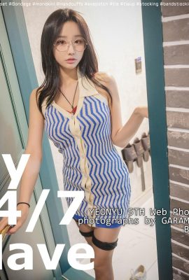 [YeonYu] A beleza coreana é cheia de coisas boas e vaza violentamente cenas SM que são muito quentes (40P)