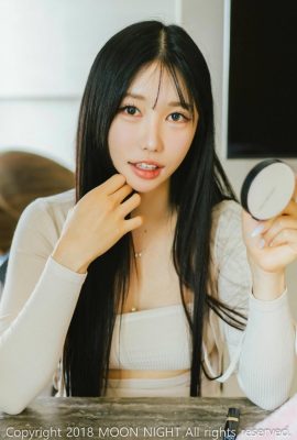 [Moon Night Snap] Yunjin – Álbum de fotos digital Honey Peach Hocance (83P)