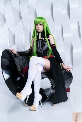 Desarmônica – CC Code Geass