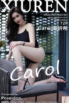 [XiuRen] 20230911 VOL.7367 Carol Zhou Yanxi versão completa foto[72P]