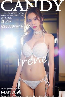 [CANDYcelebridade internet 館] 20180320 VOL.056 Meng Qiqi Irene foto sexy[43P]