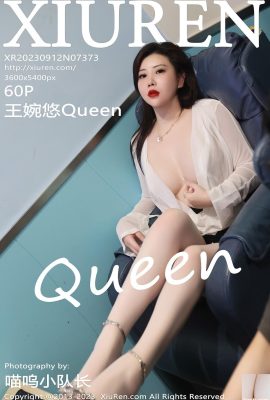 [XiuRen] 20230912 VOL.7373 Wang Wanyou Queen versão completa foto[60P]