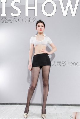 (IShow love show) 20230916 VOL.382 Meias Ai Yutong, salto alto e lindas pernas (31P)