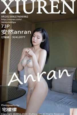 Anrananran（6982） (74P)
