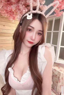 A melhor garota “Nina Zhang Zhang” tem corpo gostoso e pele clara, e a foto chama muito a atenção (10P)