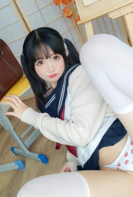 Coser@NAGISA Demon Story – A estudante transferida é uma mulher obscena (45P)