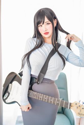 Kaya Huang – Guitarra MeiMei (56P)
