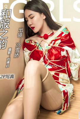 (Deusa do título) 20180408 Kimono Charm Feng Xuejiao (63P)