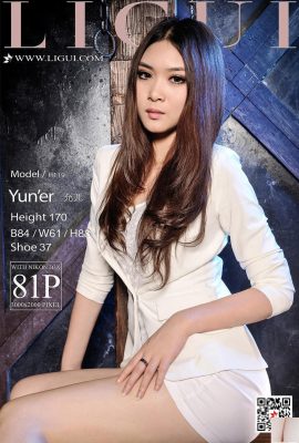 (Ligui Internet Beauty) 20180406 Modelo YoonA salto alto e pernas sedosas (82P)