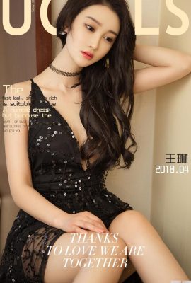 (UGirls ) 20180407 No1053 A seda que penetra em seu coração Wang Lin (35P)