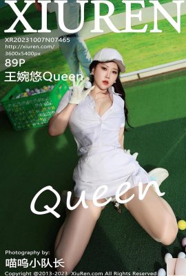 (XiuRen) 20231007 VOL.7465 Wang Wanyou Queen foto da versão completa (89P) (XiuRen) 20231007 VOL.7465 Versão completa escrita por Wang Wanyou Queen