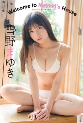 Livro de fotos de gravura de Mayuki Yukino Spisan (35P)