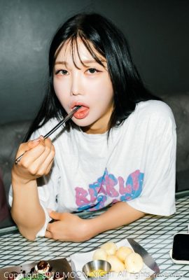 (Moon Night Snap) Yunjin – Karaokê com Really Drunk (70P)