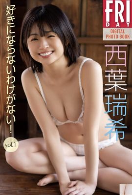 Mizuki Nishiba Não tem como você não se apaixonar VOL.1 (21P)