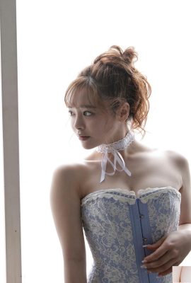 Mahiro Yui Yuna Ogura – Segure-me (79P)