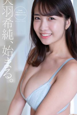 (Tian Yu Xichun) Os internautas imediatamente se apaixonaram pela aparência doce e pela figura rechonchuda da garota Sakura (21P)