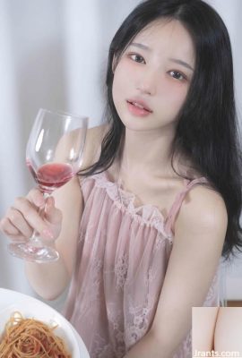 Pijama rosa Yeha da beleza coreana (32P)