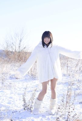 Rina Asakawa “Em um inverno inesquecível” (62P)